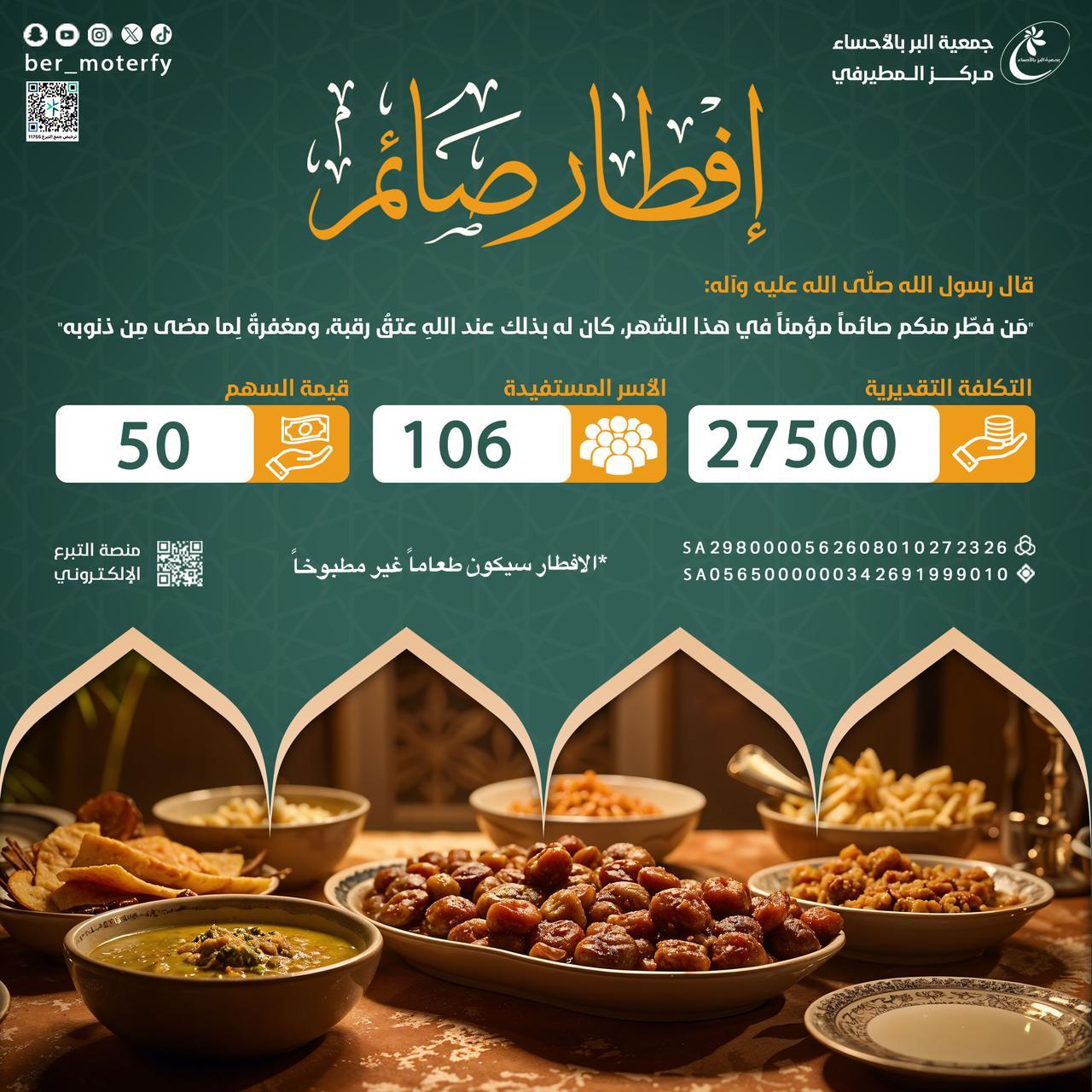 إعلان